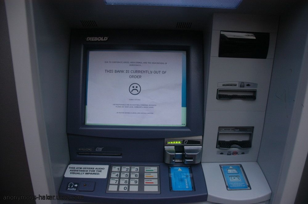 МАЛВАРЬ ДЛЯ БАНКОМАТОВ ФИЗИЧЕСКИ ВОРУЕТ БАНКОВСКИЕ КАРТОЧКИ